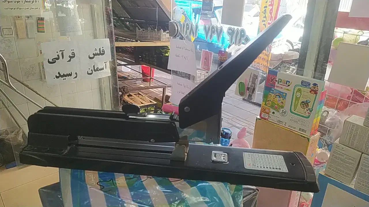 منگنه میخکوب کیوپا|لوازم التحریر|اشنویه, |دیوار