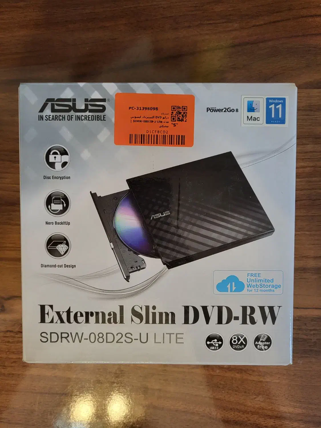 دی وی دی اکسترنال|قطعات و لوازم جانبی رایانه|تهران, شهران شمالی|دیوار