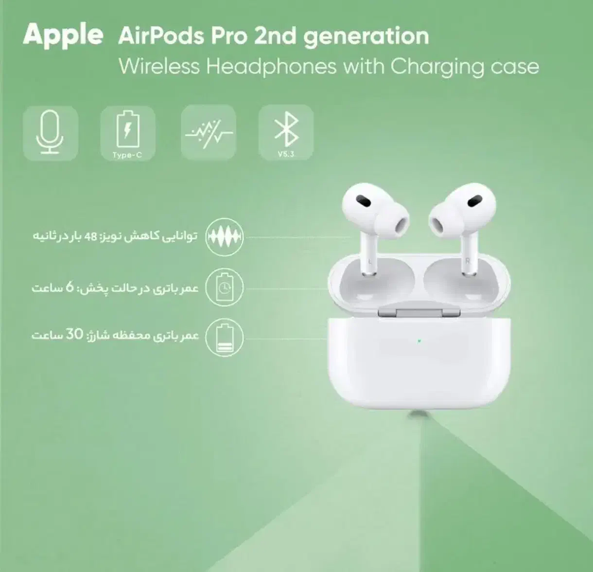 ایرپاد پرو مدل Air pods Pro series 2 سفارش آمریکا|لوازم جانبی موبایل و تبلت|تهران, شهرک غرب|دیوار