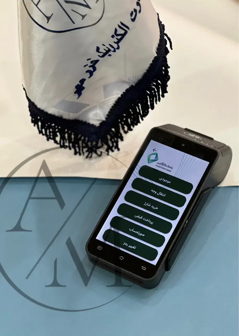 کشلس app دیواری خودپرداز|فروشگاه و مغازه|تهران, صادقیه|دیوار