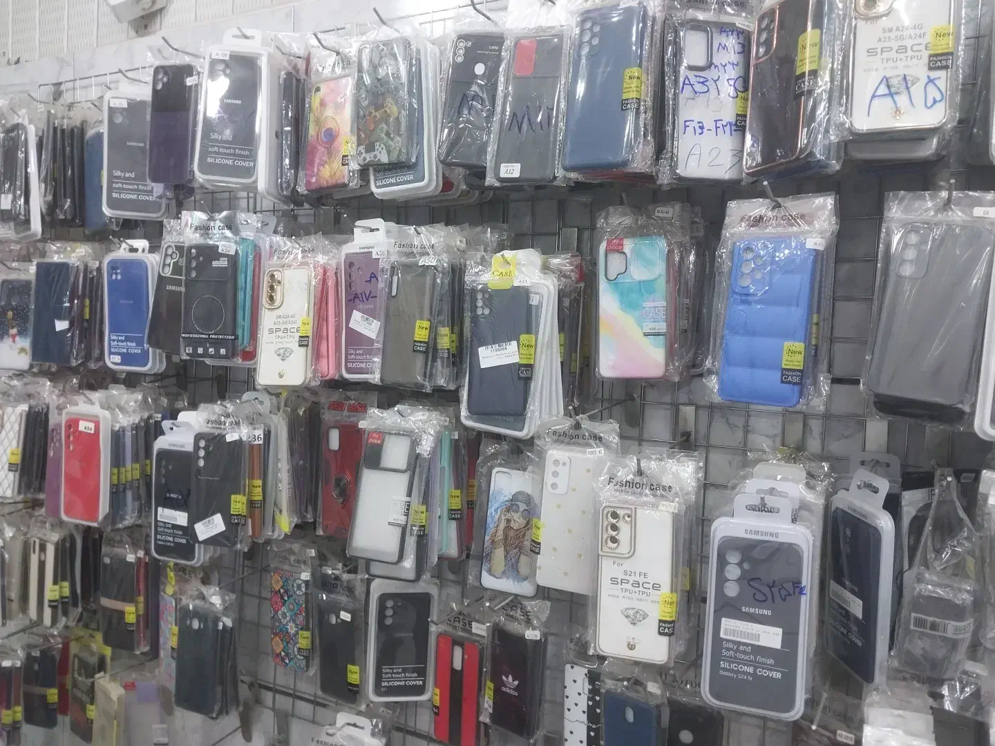 لوازم  جانبی موبایل|لوازم جانبی موبایل و تبلت|رامهرمز, |دیوار