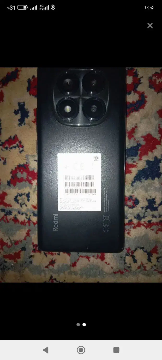 گوشی عالی و با کیفیت|موبایل|لردگان, |دیوار