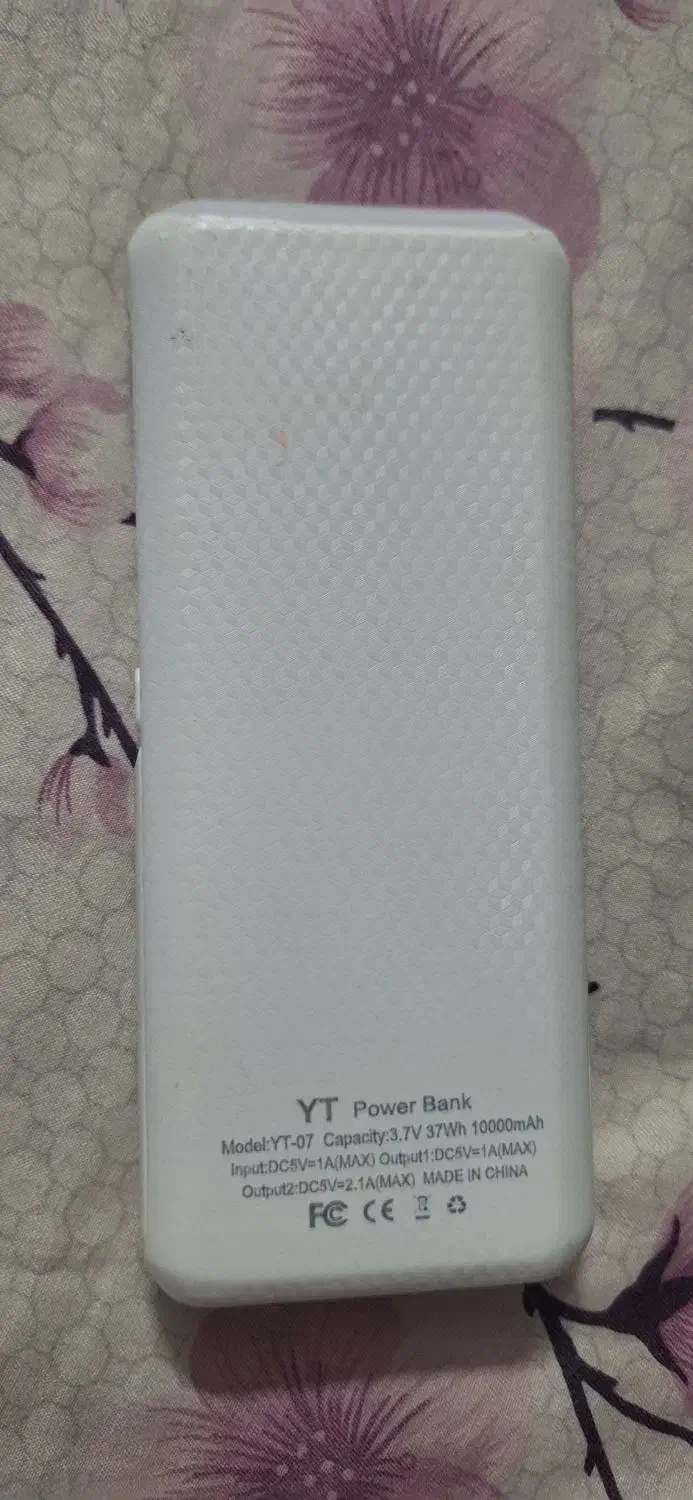 فروش پاور بانک نیمه خراب|لوازم جانبی موبایل و تبلت|تهران, امام زاده حسن|دیوار