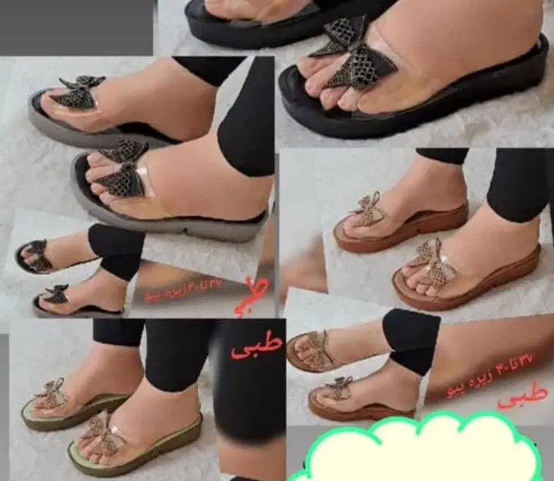 دمپایی مجلسی و شیک با قیمت تولیدی از ما خریداری کن|کیف، کفش، کمربند|منوجان, |دیوار