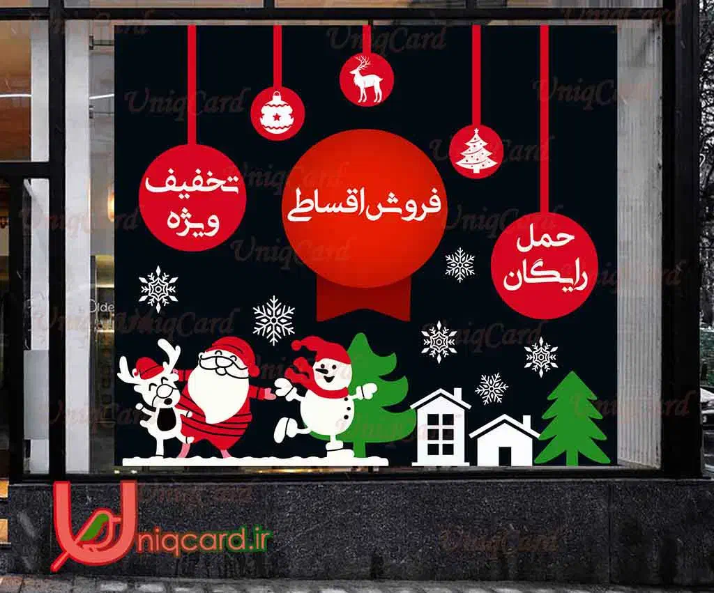 نیروی فروشنده خانم و آقا نیازمندیم|استخدام خدمات فروشگاه و رستوران|قم, نیروگاه|دیوار