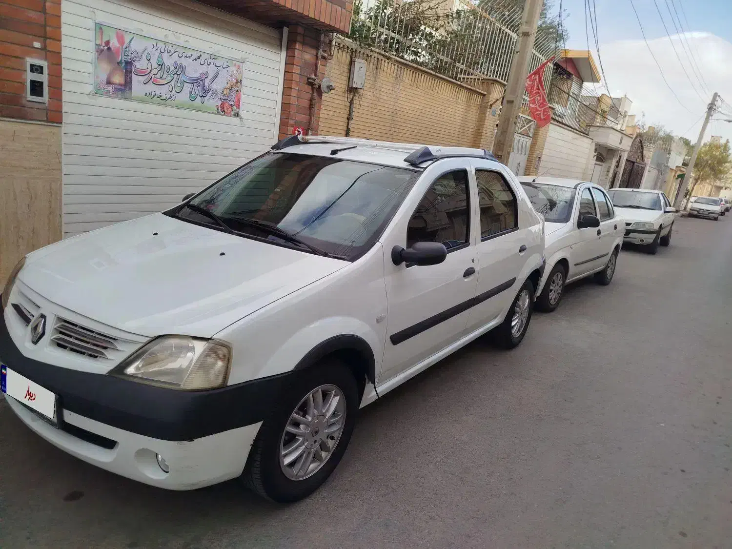 تندر90مدل96|خودرو سواری و وانت|قم, زنبیل آباد|دیوار