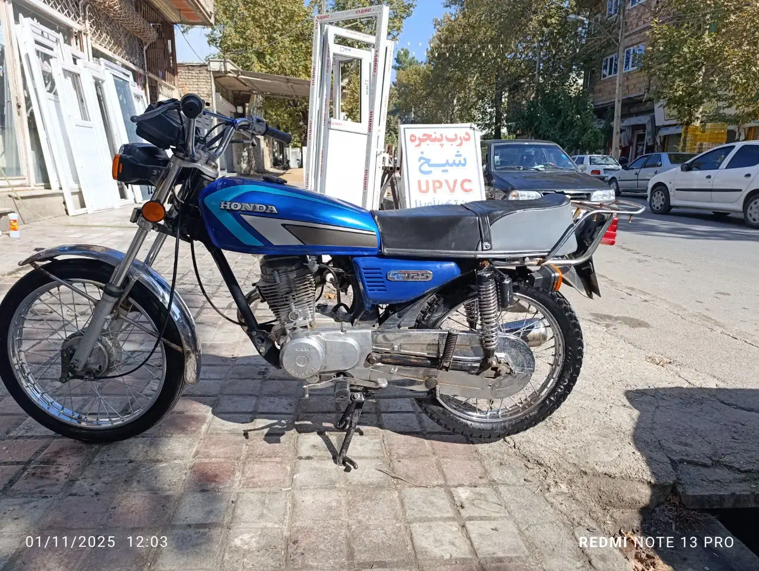 صدف 83پلاک قدیم مدارک دار|موتورسیکلت|کلاله, |دیوار