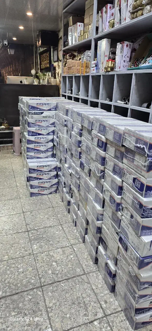 لوله و اتصالات رضاپور|مصالح و تجهیزات ساختمان|مشهد, گلبرگ شمالی|دیوار