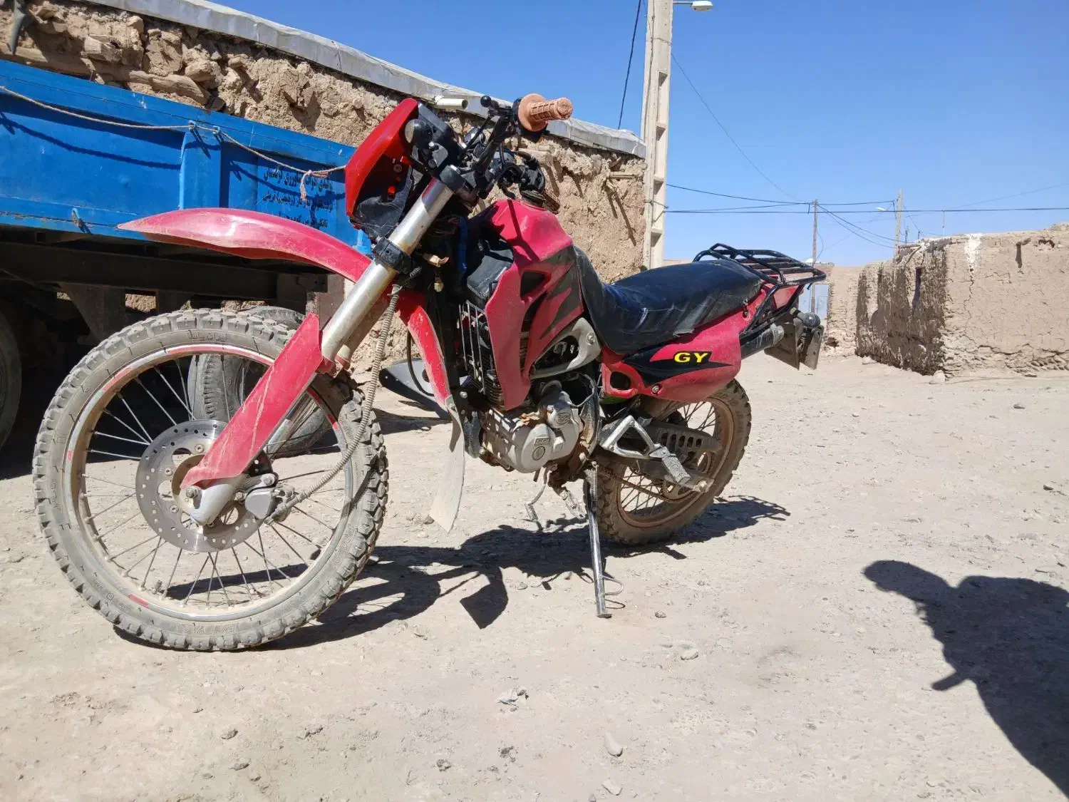 موتور تریل جی وای 200|موتورسیکلت|دیواندره, |دیوار