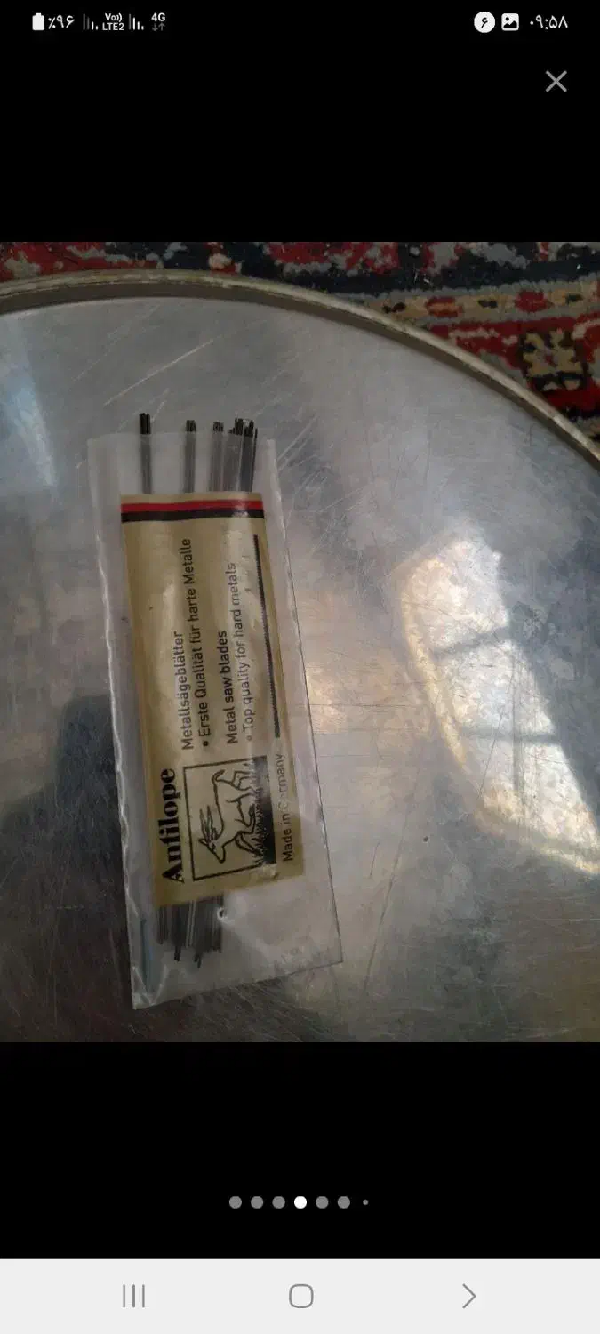 اره مویی آلمانی وچنیی|ابزارآلات|خمینیشهر, |دیوار