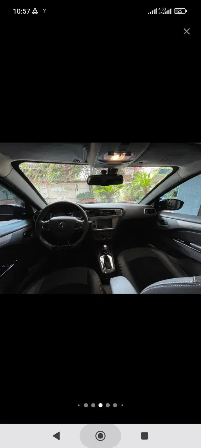 فروش تارا ۱۴۰۳ v4|خودرو سواری و وانت|شفت, |دیوار