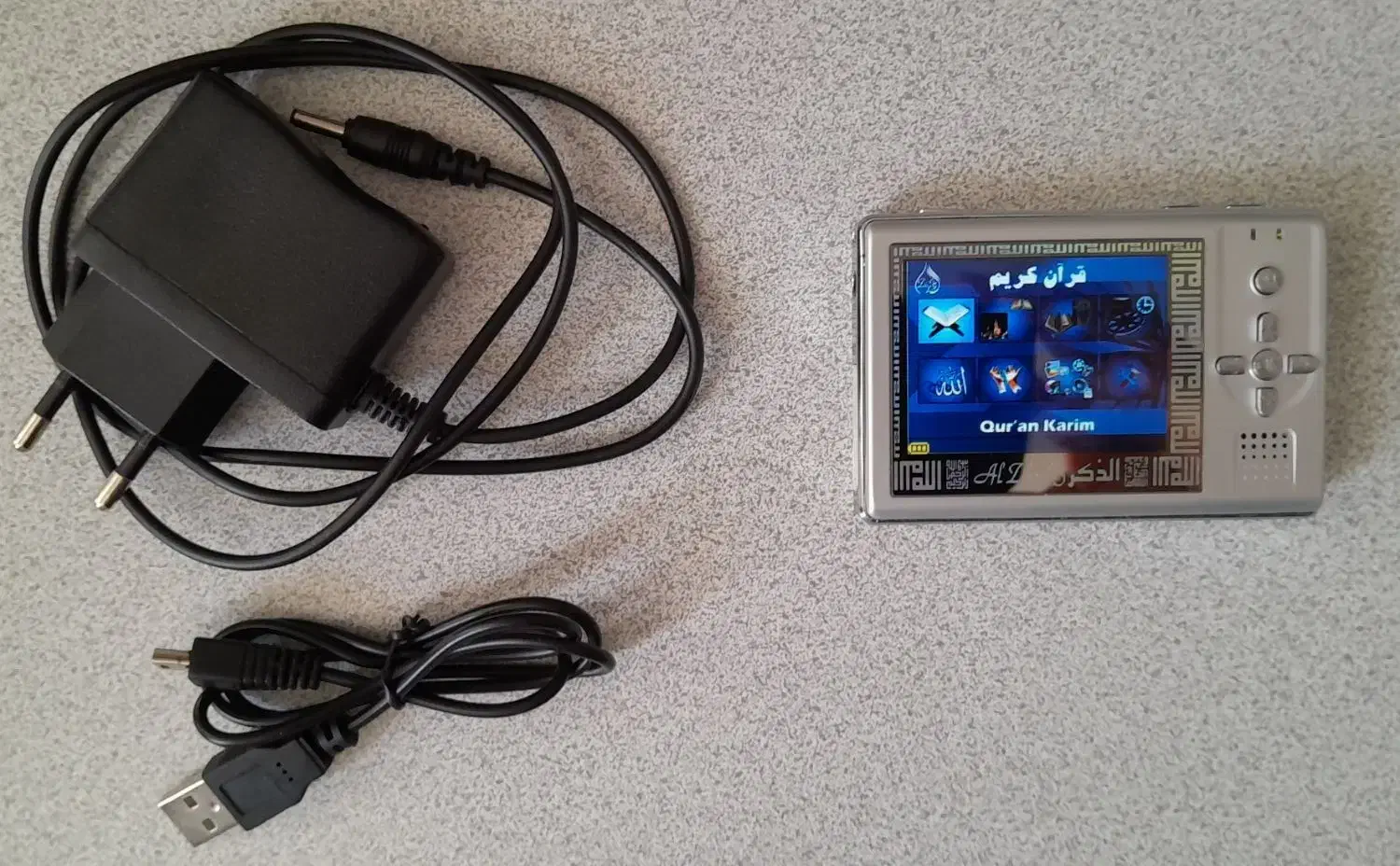 قرآن دیجیتالی با شارژر و کابل usb|کتاب و مجله مذهبی|شاهرود, |دیوار