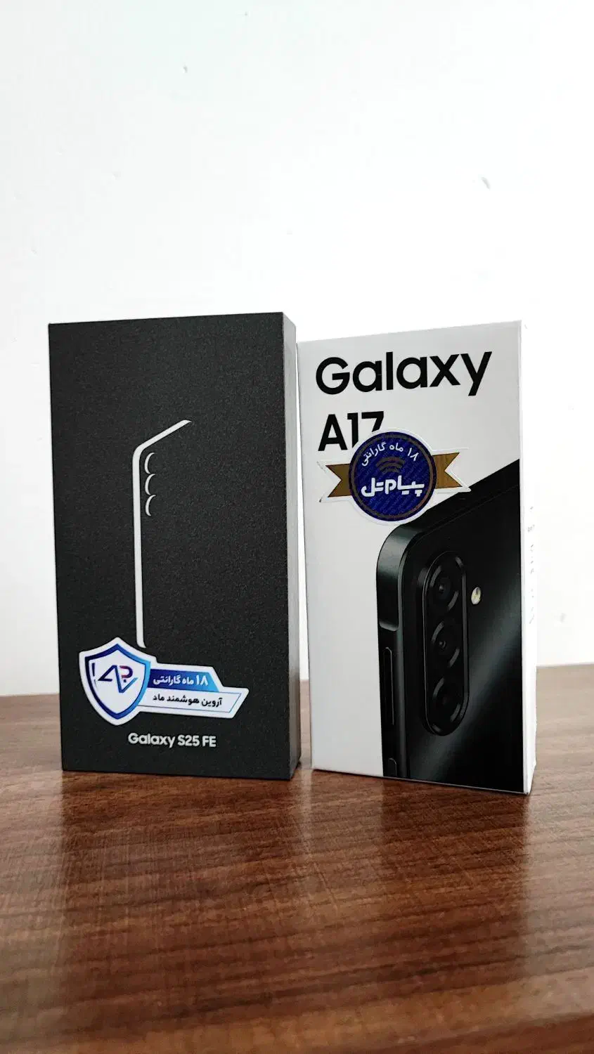 S25 FE و Galaxy A17|موبایل|تهران, خانی‌آباد|دیوار