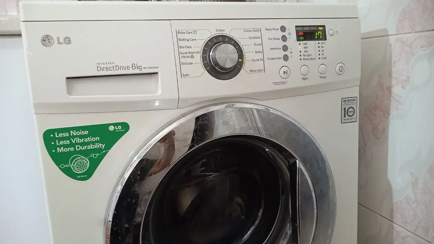 فروشی|ماشین لباسشویی و خشک‌کن لباس|جوین, |دیوار