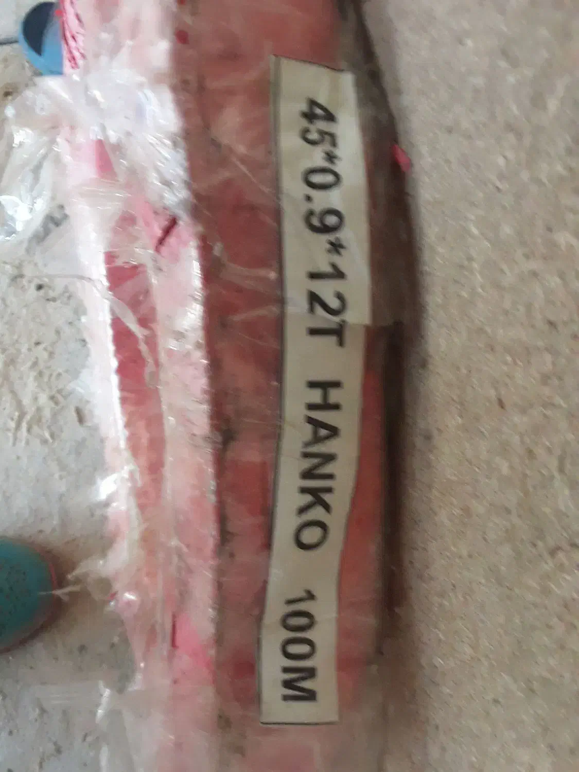 واردات مستقیم تیغ نواری|ابزارآلات|خاوران, |دیوار