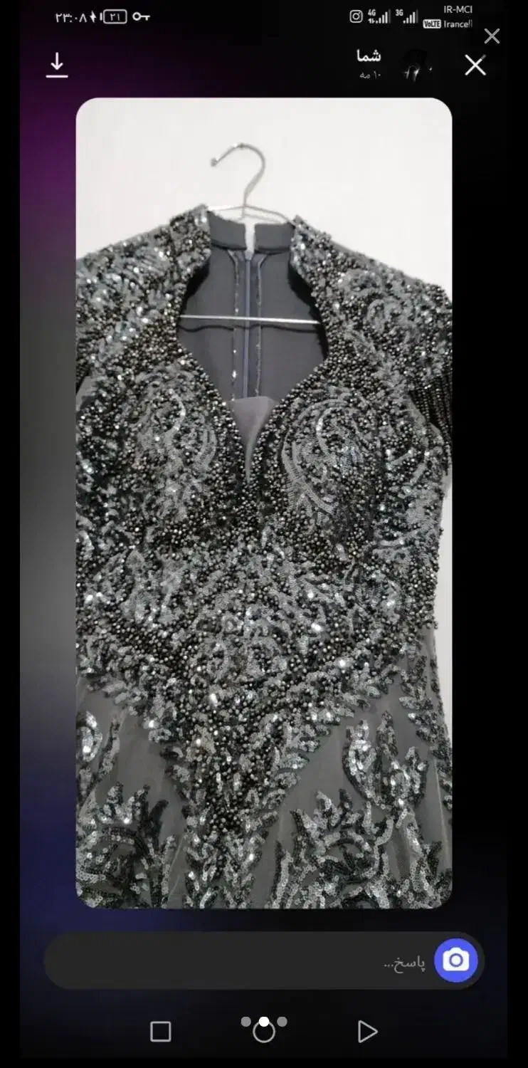 پیرهن مجلسی سنگین|لباس|پرند, فاز ۵|دیوار