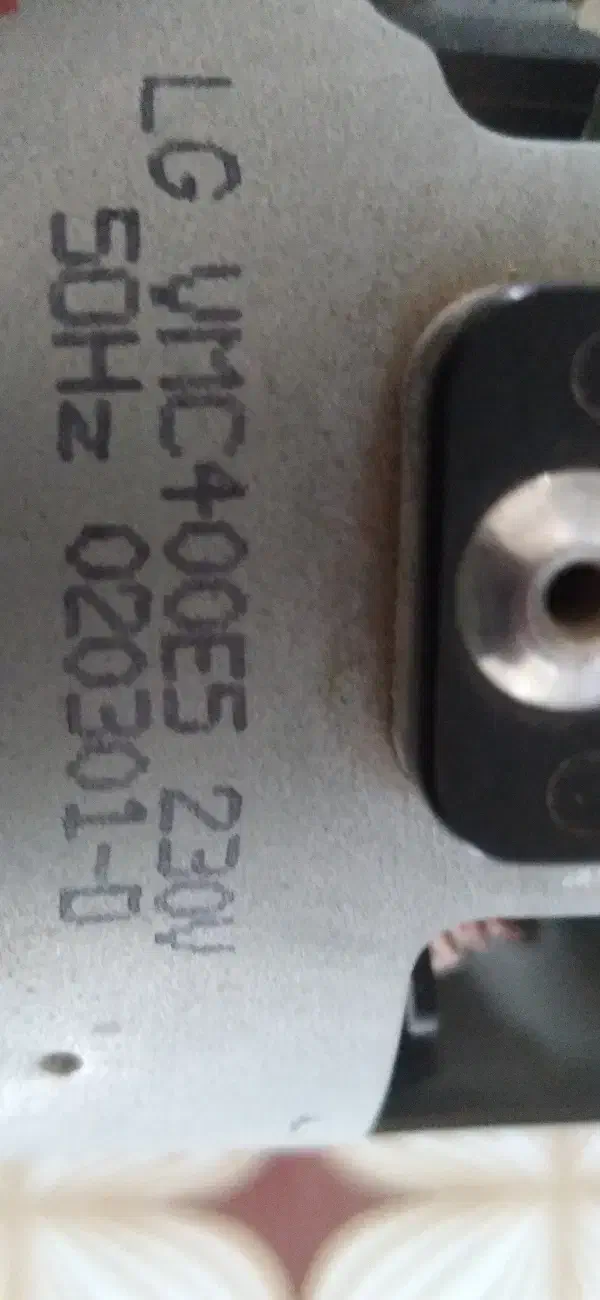 دینام جارو برقی|جاروبرقی، جارو شارژی، بخارشو|شهرکرد, |دیوار