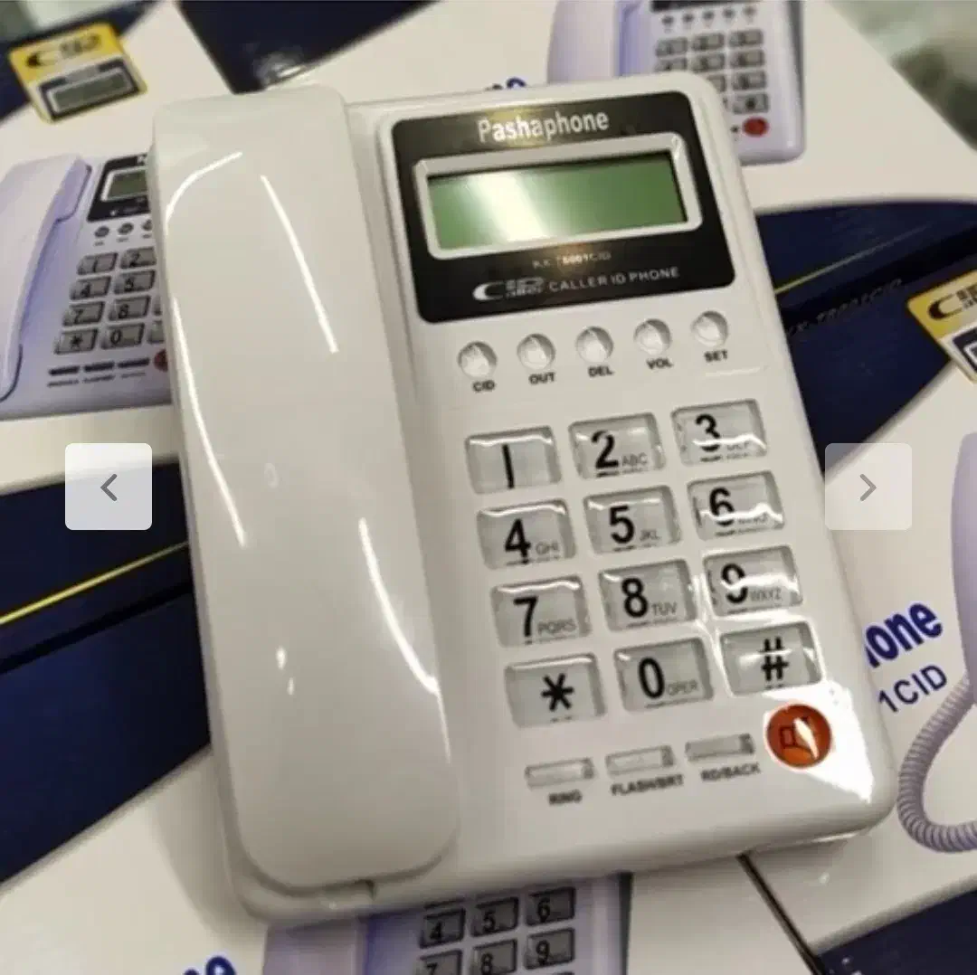 خط تلفن|تلفن رومیزی|پردیس, فاز ۲|دیوار