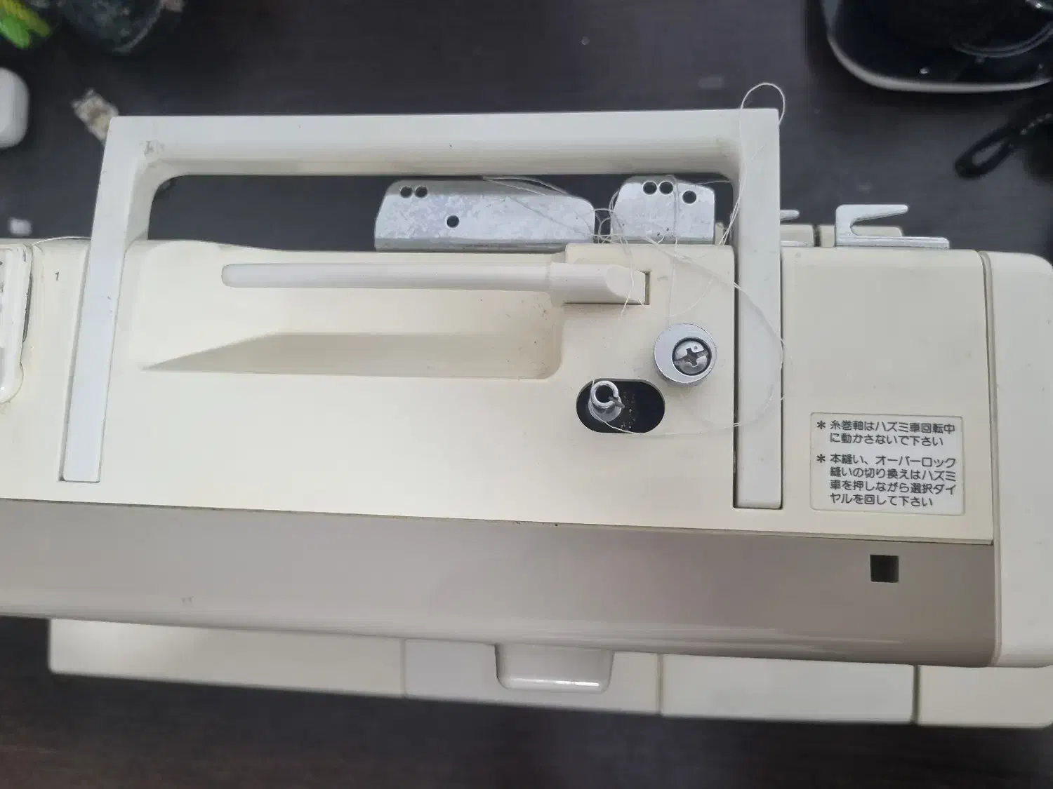 چرخ خیاطی دو کاره ژانومه|چرخ خیاطی و ریسندگی|اراک, |دیوار