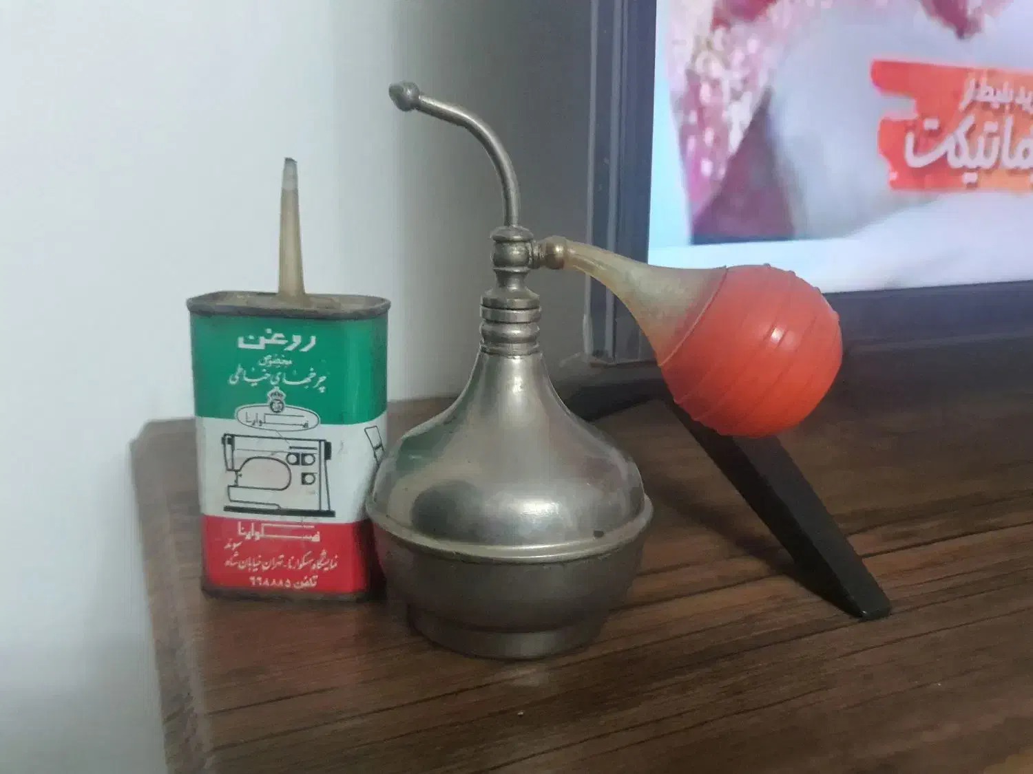 آب پاش قدیمی .روغن دارن|کلکسیون اشیاء عتیقه|کرمانشاه, |دیوار