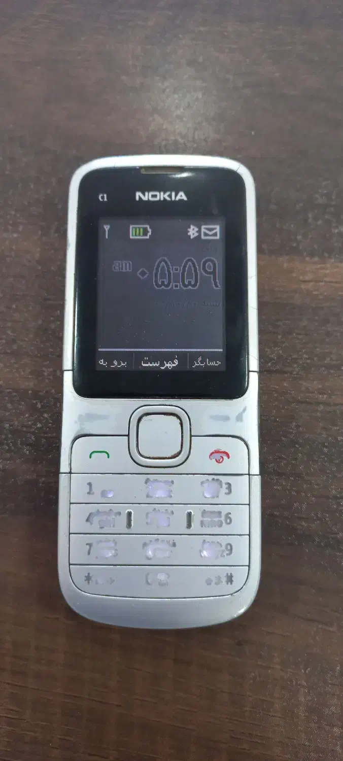 نوکیا ساده|موبایل|طاهرگوراب, |دیوار