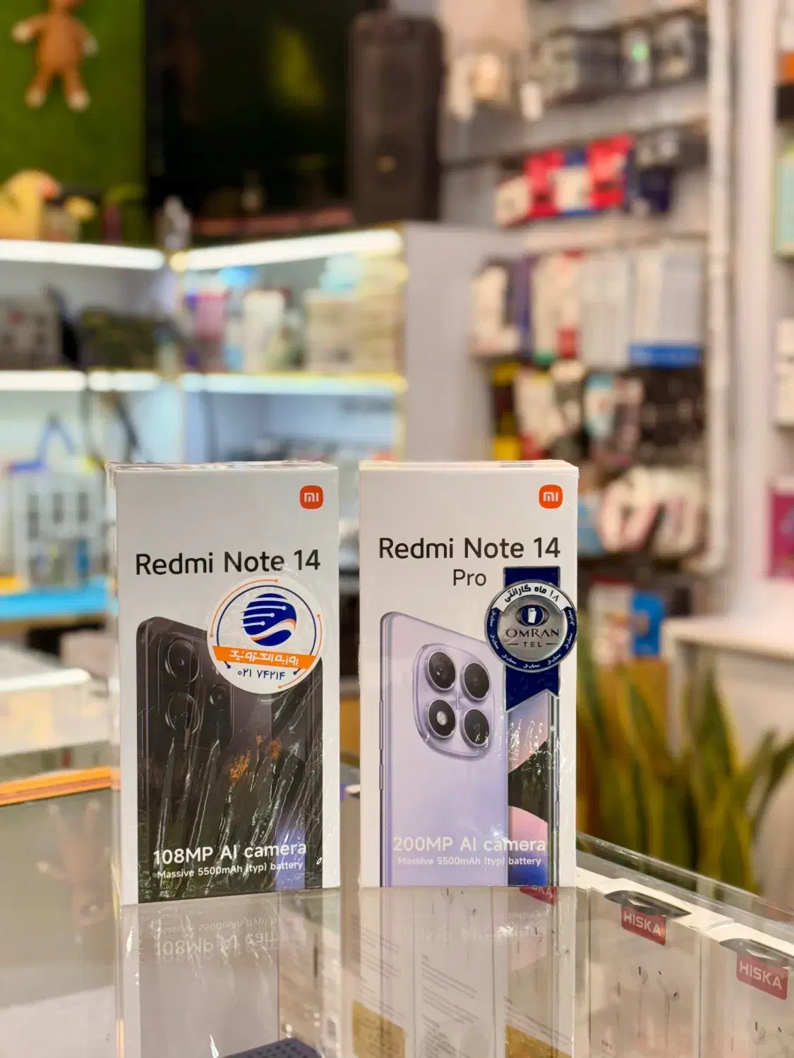 فروش گوشی نقد و اقساط|موبایل|بروجرد, |دیوار