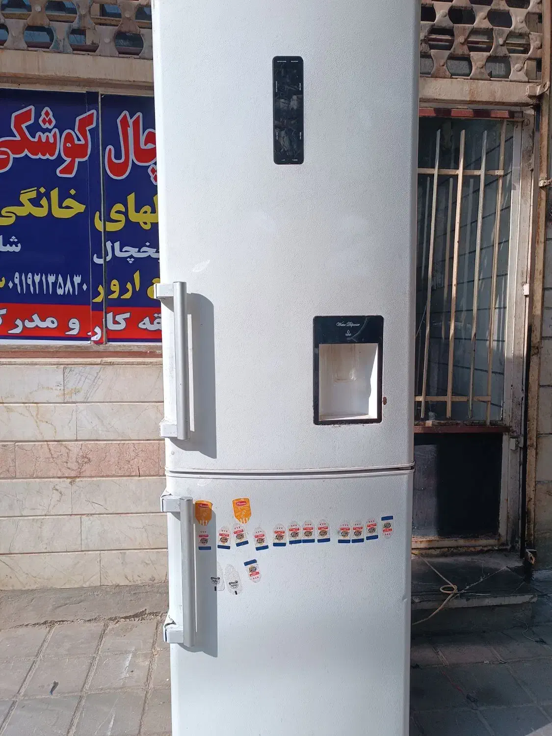 تعمیرات یخچال خانگی صنعتی با ضمانت|خدمات پیشه و مهارت|کوهنانی, |دیوار