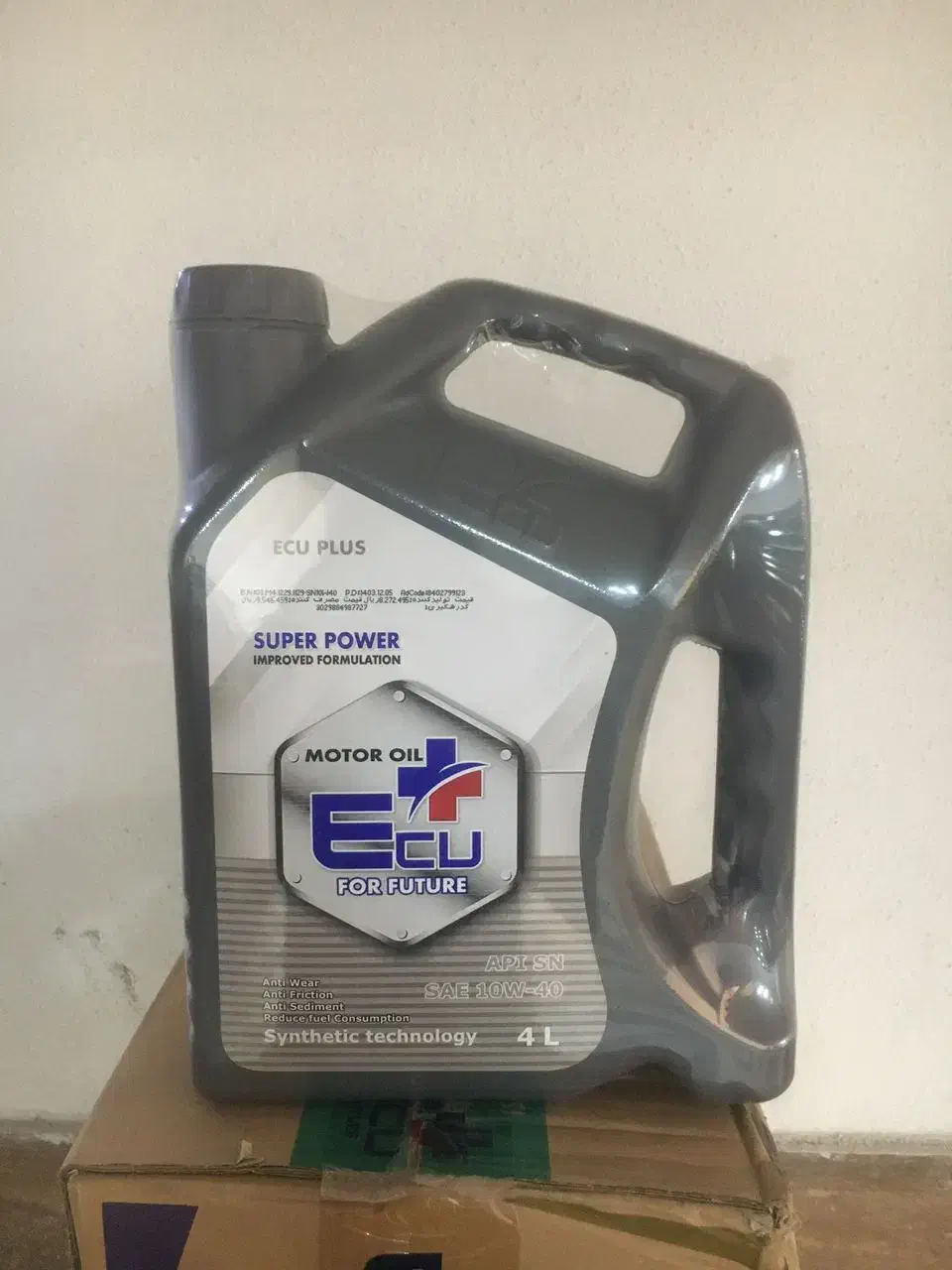 روغن های خارجی اکو پلاس به قیمت عمده|خدمات موتور و ماشین|شیراز, گلشن|دیوار