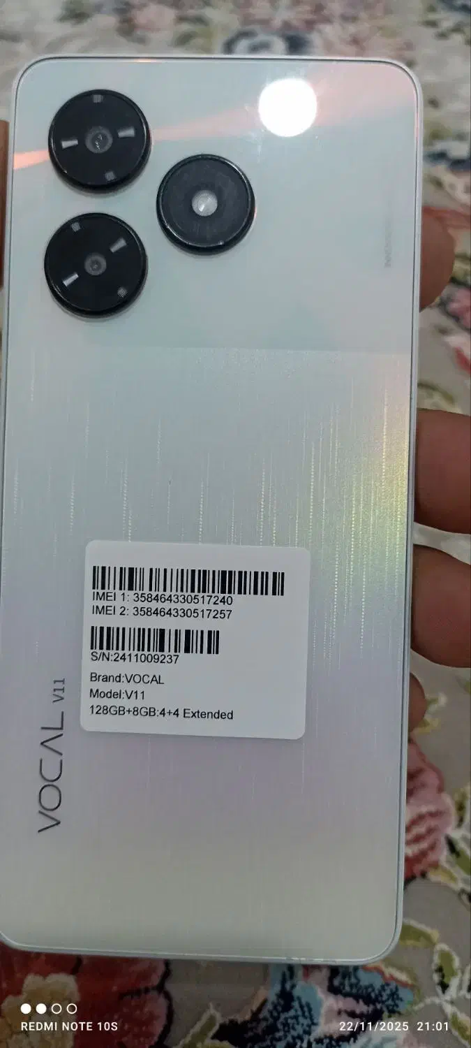 کوشی V11|موبایل|نقده, |دیوار