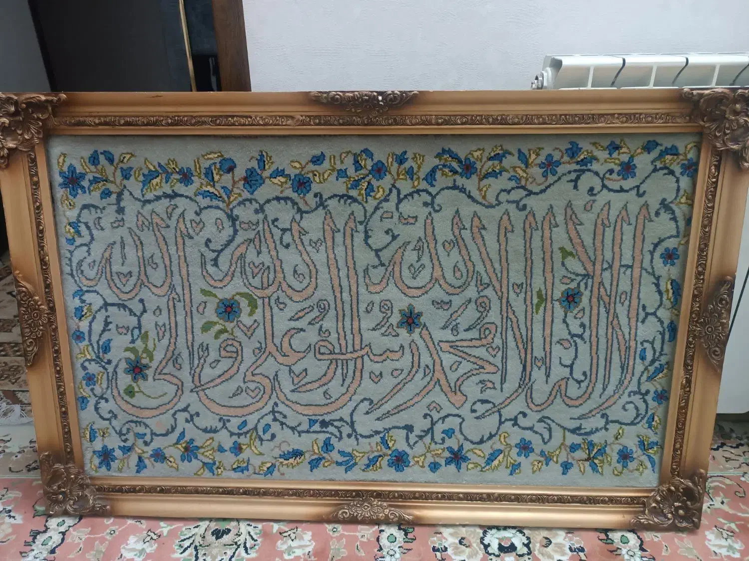 تابلو فرش دستباف|تابلو فرش|اصفهان, الهیه|دیوار