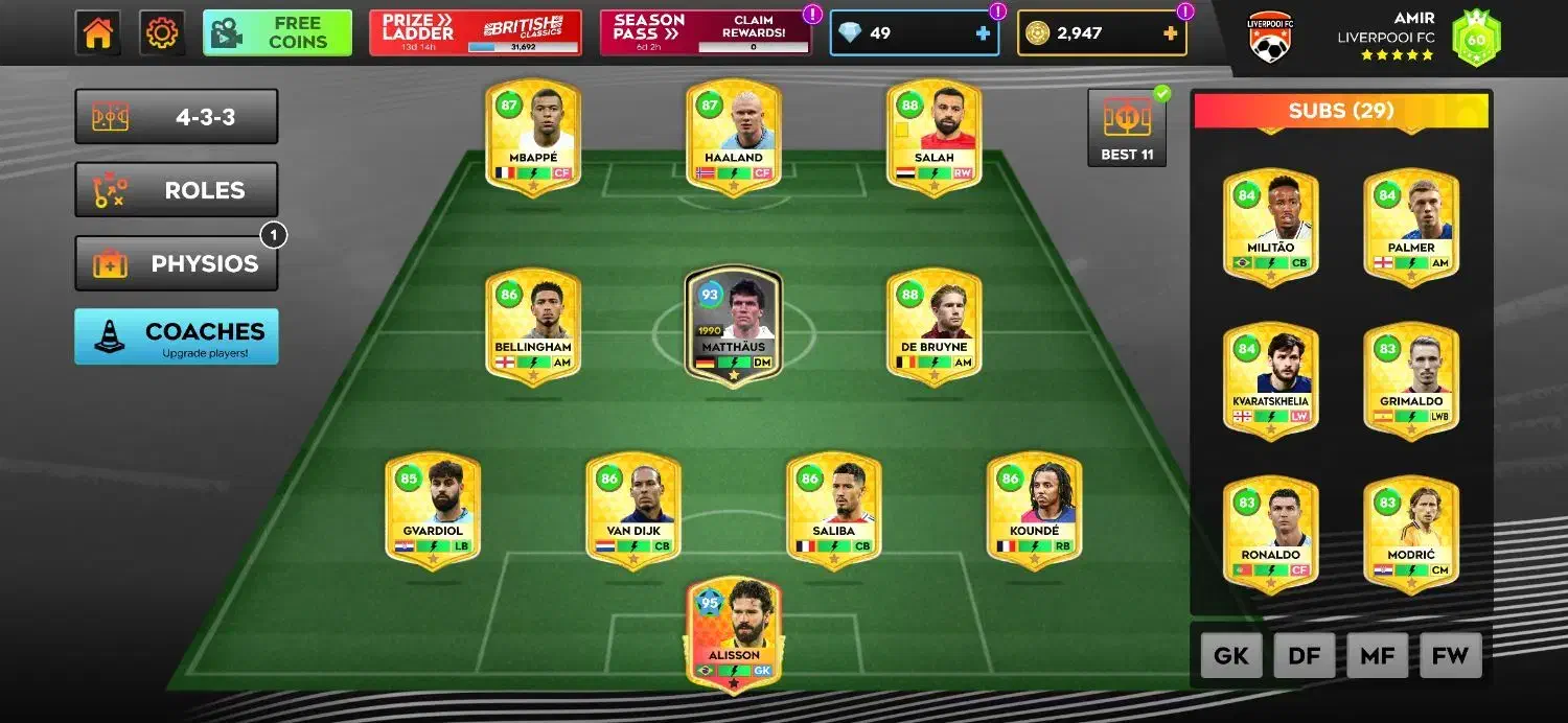 محمد صلاح ۸۸داره|کنسول، بازی ویدئویی و آنلاین|تکاب, |دیوار