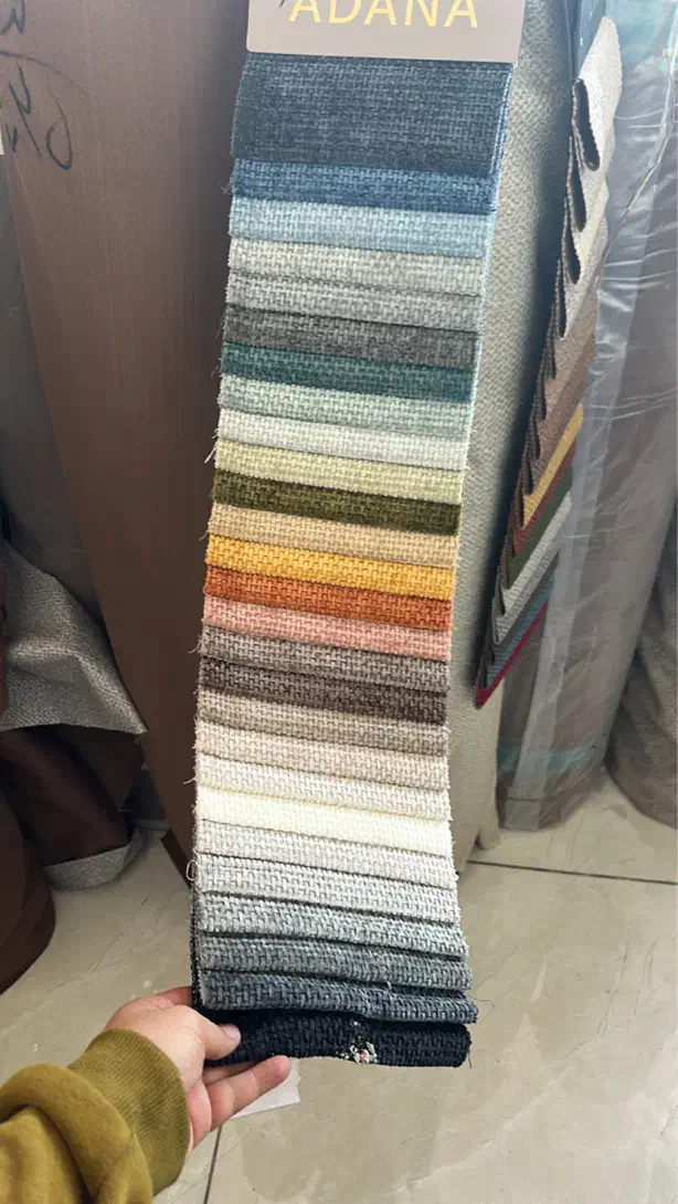 پارچه مبلی صدرا|لوازم خیاطی و بافتنی|خوی, |دیوار