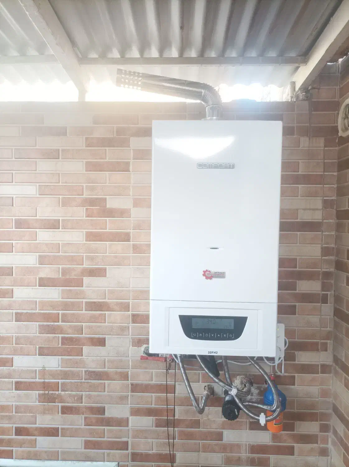 نصب و تعمیر انواع پکیج ها و نصب رادیاتور|خدمات پیشه و مهارت|قم, انسجام|دیوار