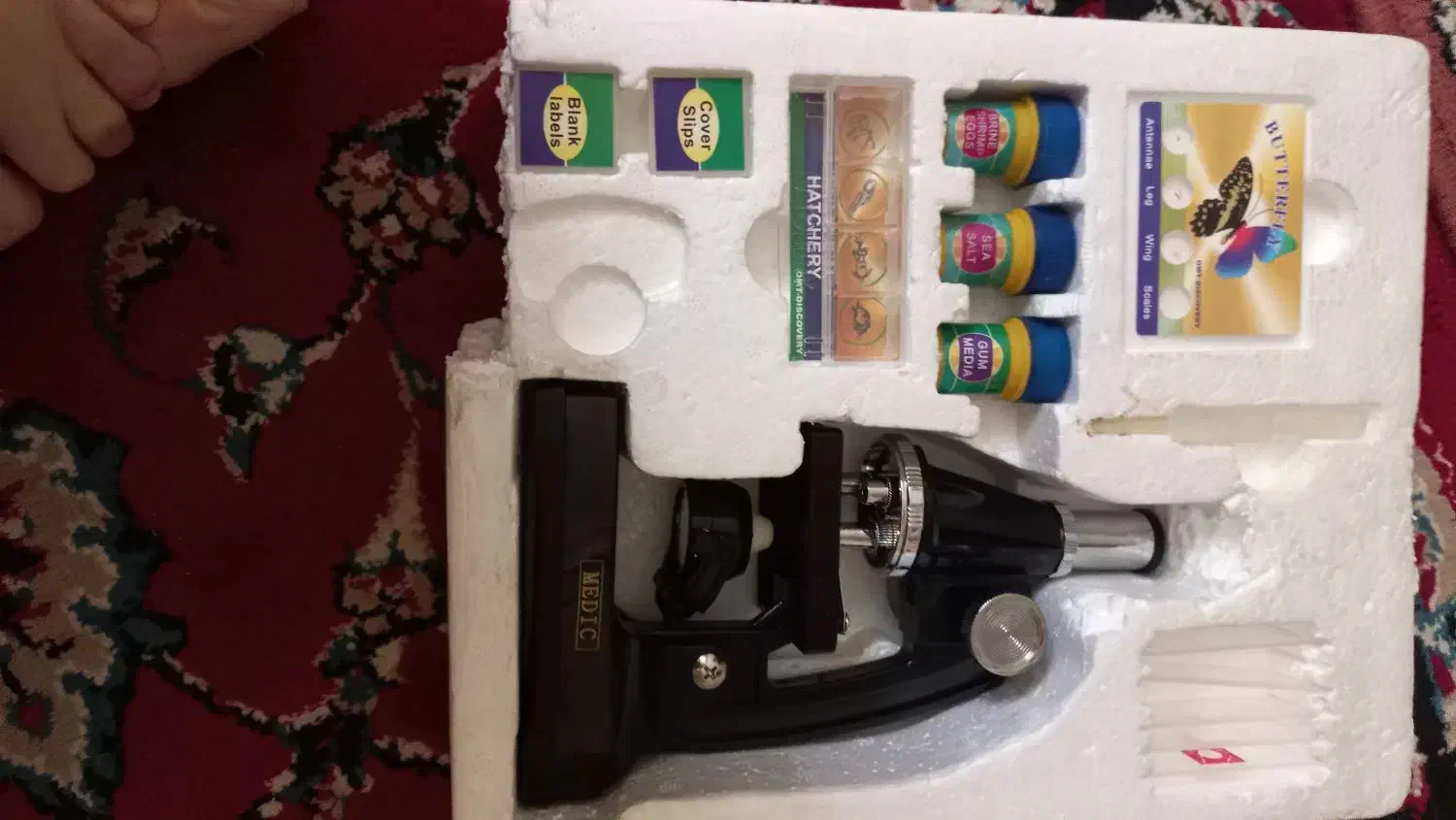 میکروسکوپ نو|اسباب‌‌بازی|تبریز, |دیوار