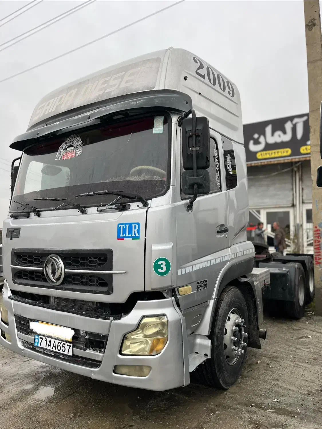 دنگ فنگ مدل۲۰۰۹موتورمشکی گیربکس زداف|خودرو سنگین|ارومیه, |دیوار