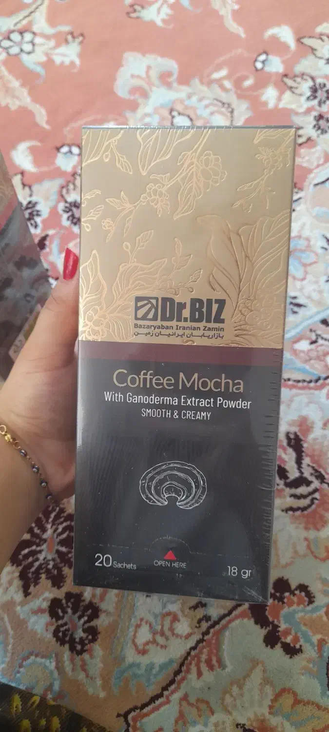 قهوه گانودرما|آرایشی، بهداشتی، درمانی|بوکان, |دیوار