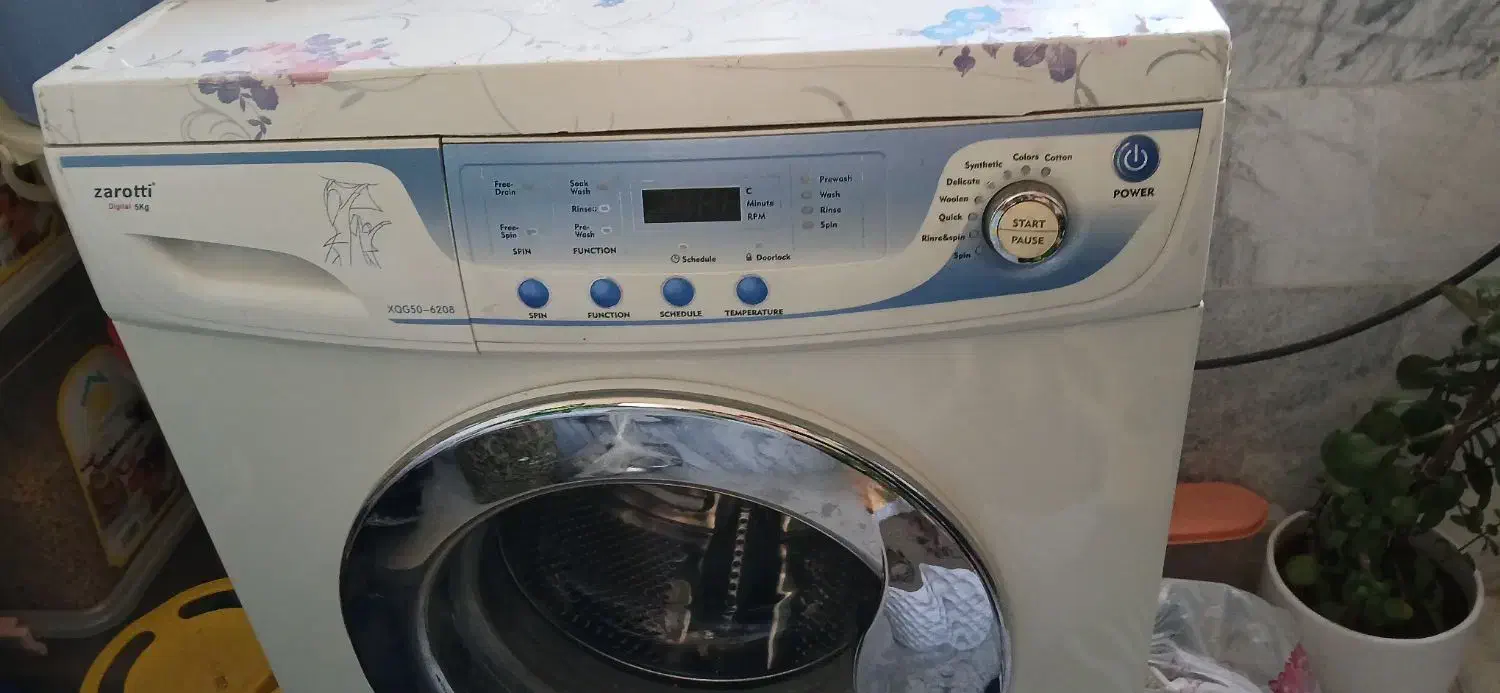 لباسشویی ، گلیم فرش ، توستر ، جا کفشی|جاکفشی، کمد، دراور|قروه, |دیوار