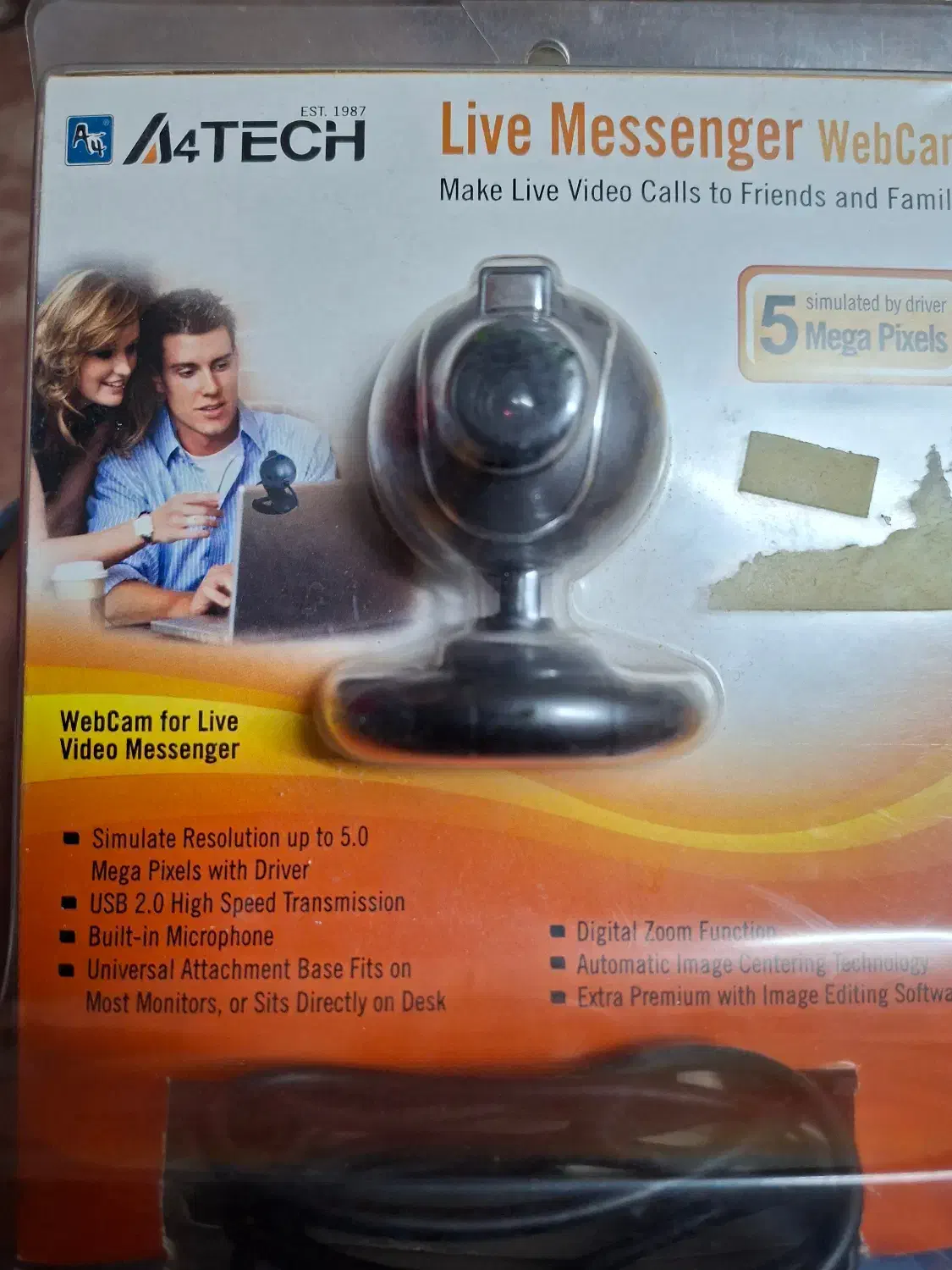 فروش|قطعات و لوازم جانبی رایانه|جهرم, |دیوار