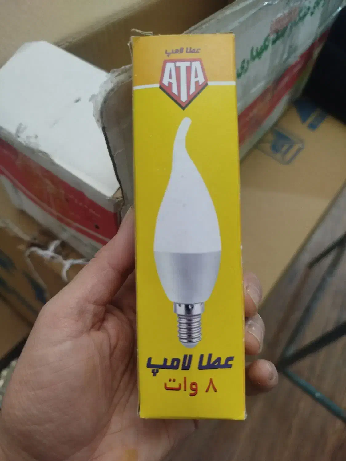 لامپ شمعی|لامپ و چراغ|رباط‌کریم, مسکن مهر آبشناسان|دیوار