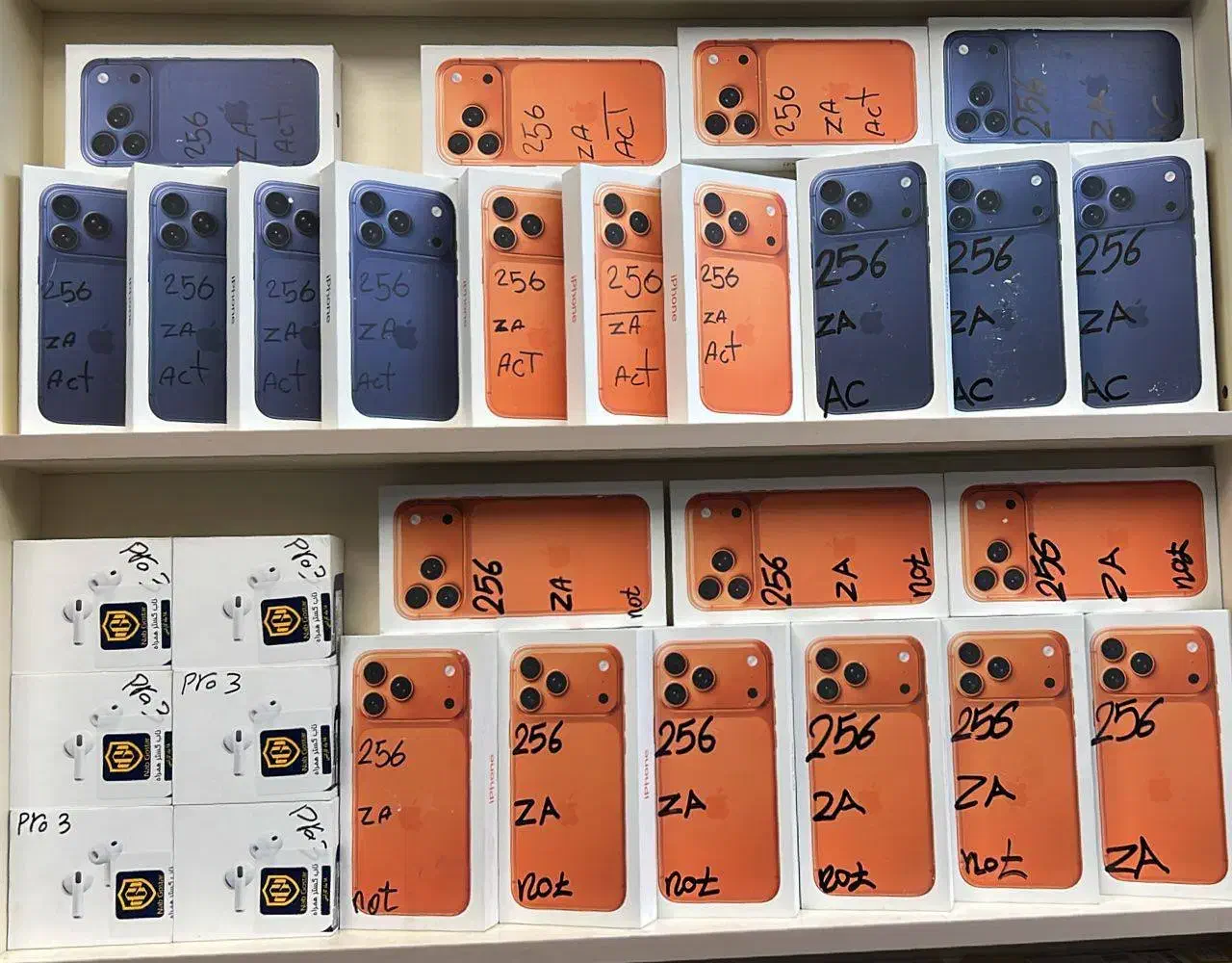 17pro max (اقساطی 12و18ماهه)|موبایل|قزوین, |دیوار