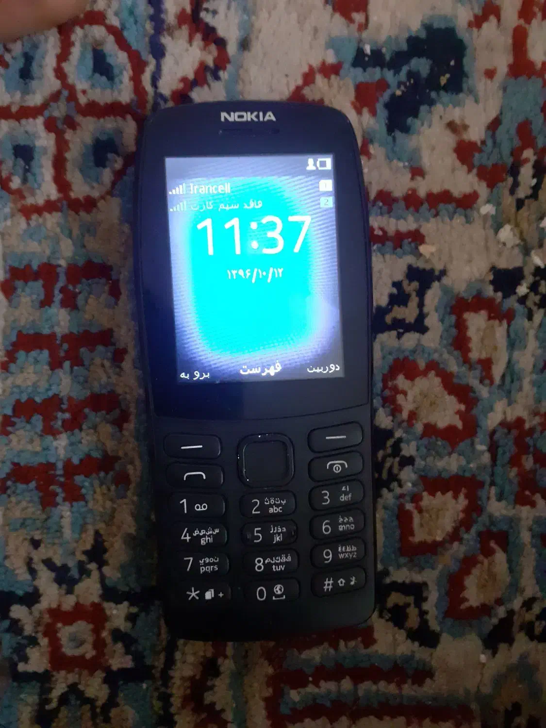 گوشی نکیا ۲۱۰دوسیم|موبایل|نکا, |دیوار