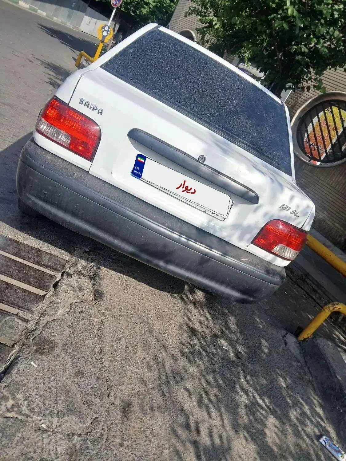 پراید مدل ۹۰|خودرو سواری و وانت|قم, نیروگاه|دیوار