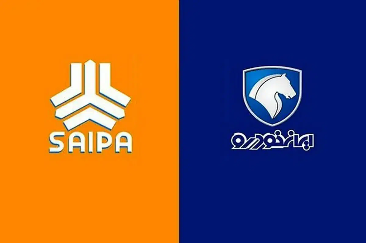 معاملات حواله خودرو|خودرو سواری و وانت|خرمآباد, |دیوار