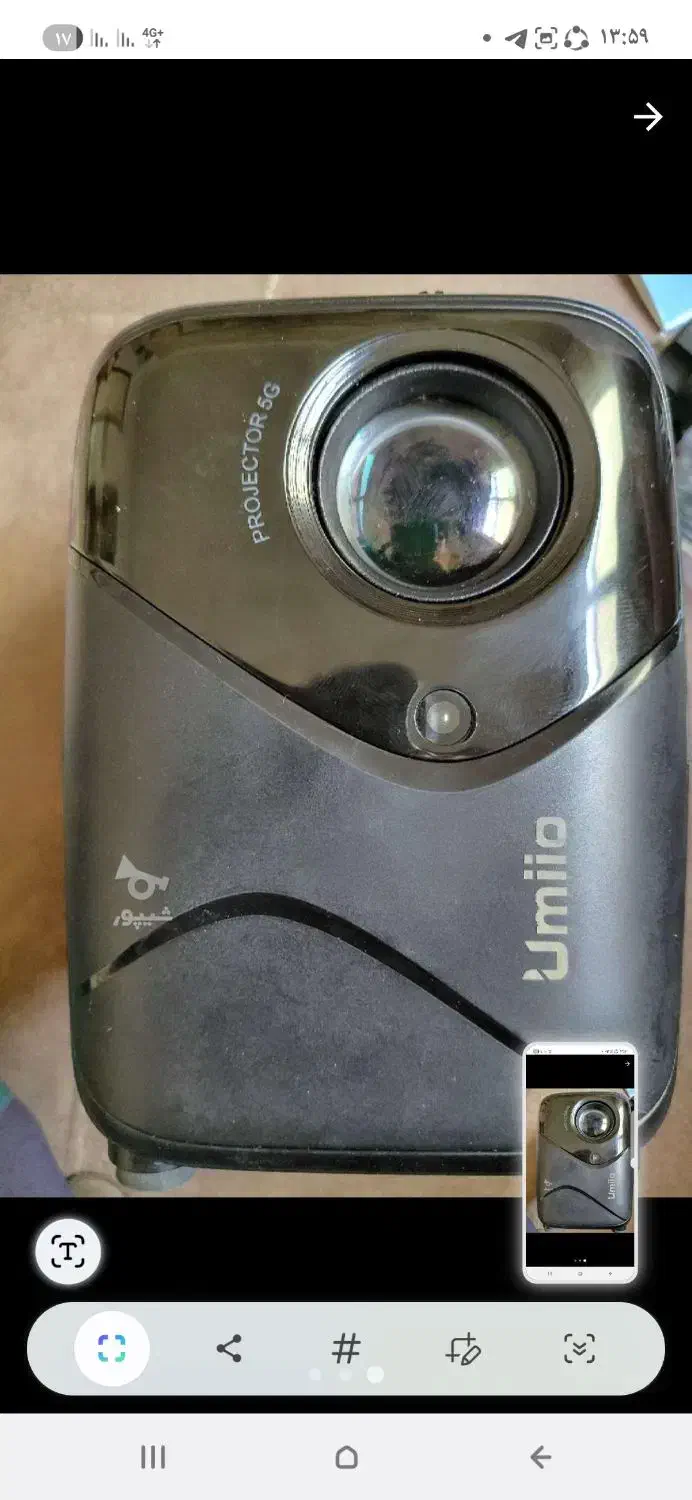 پرژکتور LGجاپانی|تلویزیون و پروژکتور|چالوس, |دیوار