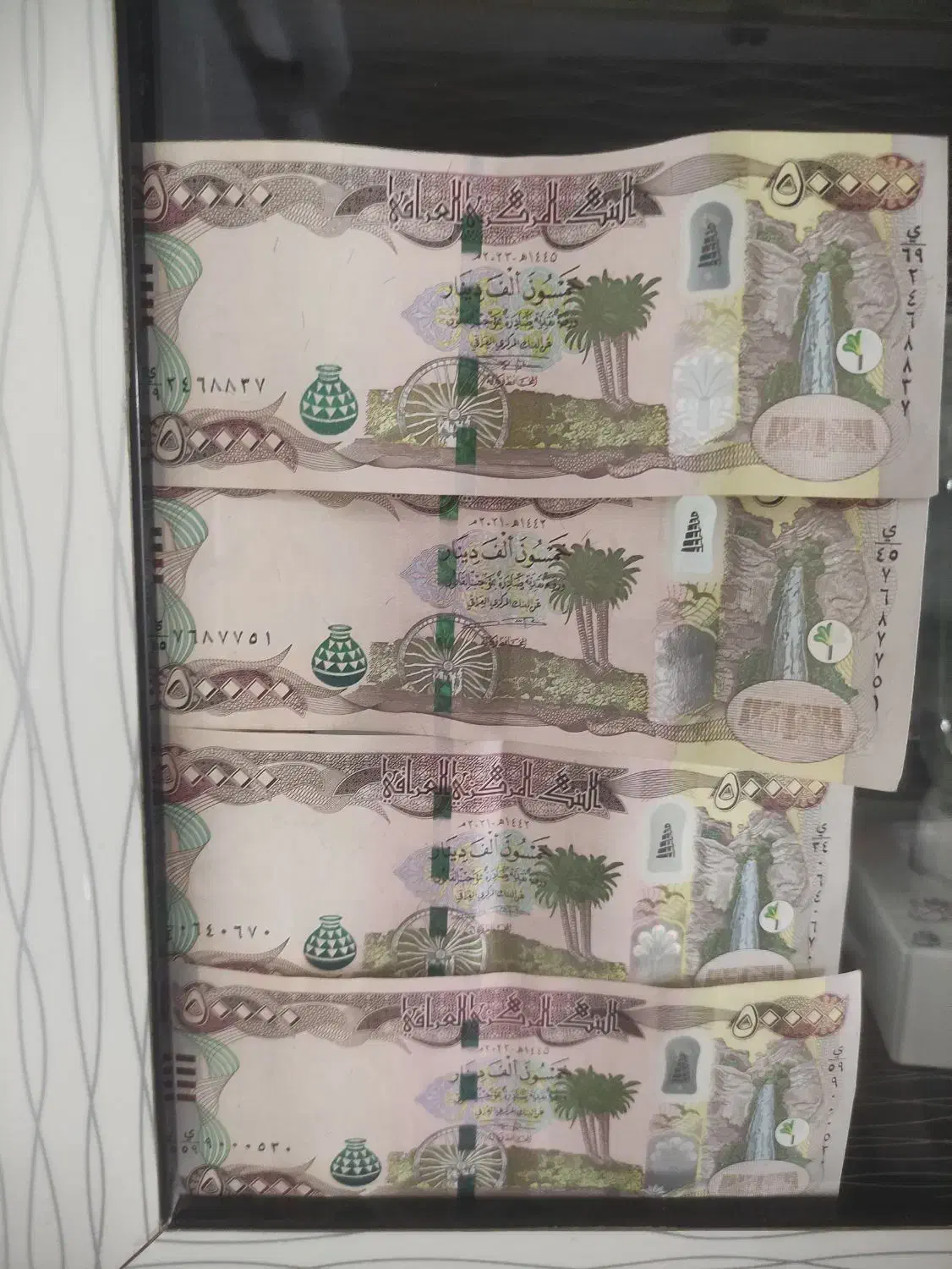 دینار عراقی کلکسیونی|کلکسیون سکه، تمبر، اسکناس|قزوین, |دیوار