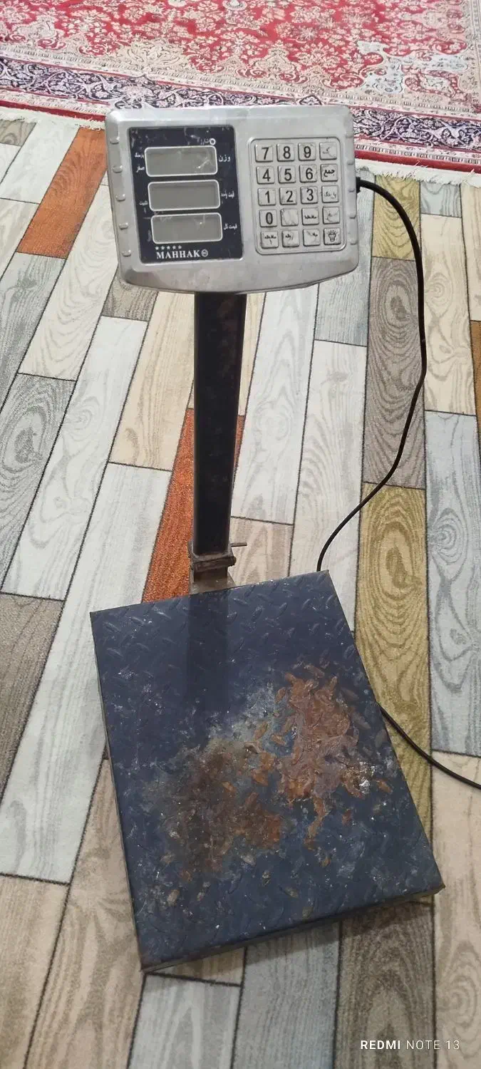 ترازو و کفش|ابزارآلات|شادگان, |دیوار