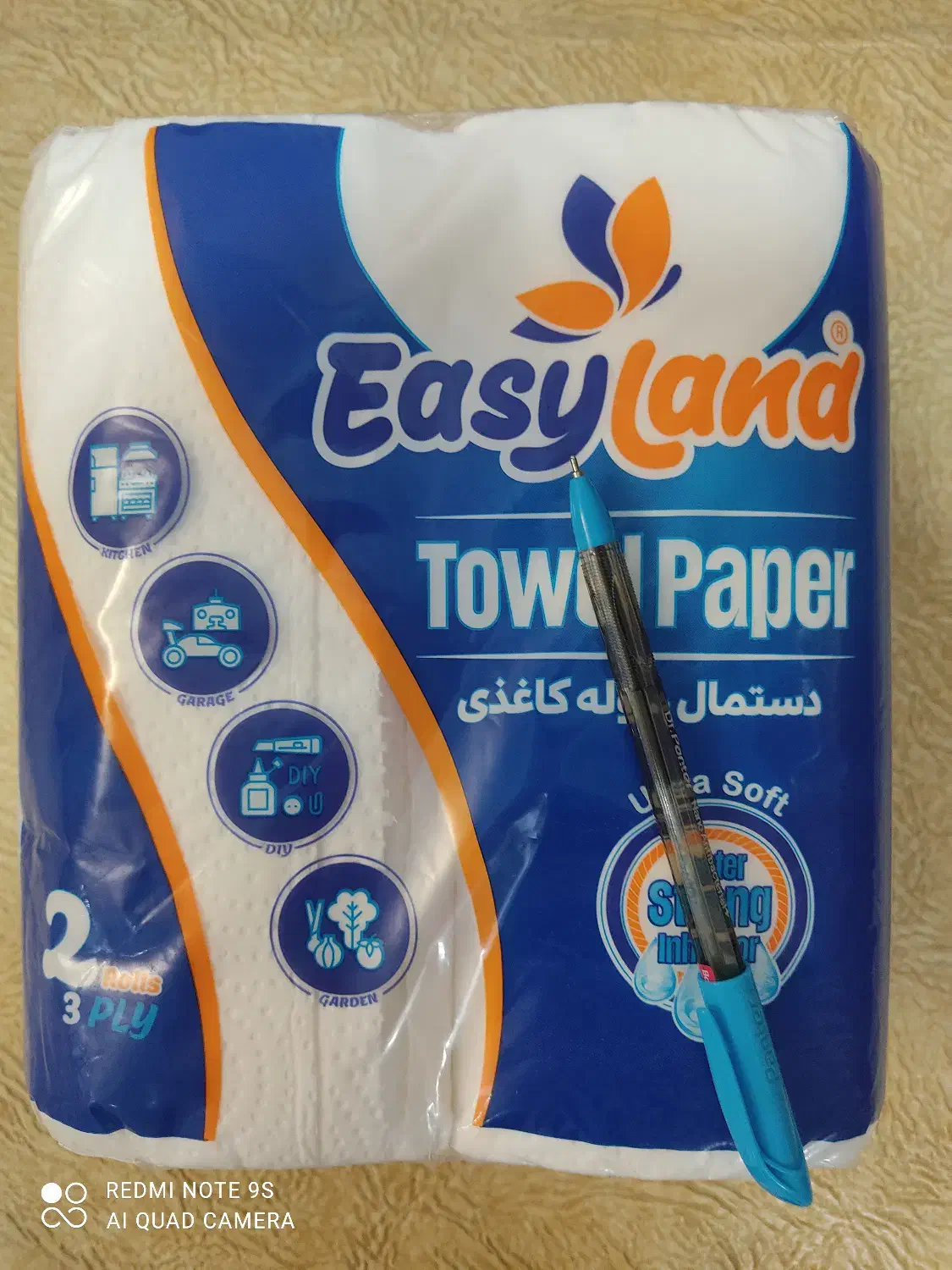 دستمال حوله کاغذی رولی|سفره، حوله، دستمال آشپزخانه|تهران, آهنگ|دیوار