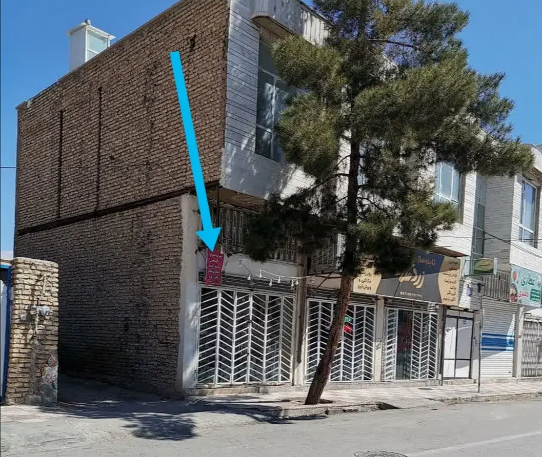 مغازه خیابان شعله|اجارهٔ مغازه و غرفه|نی‌ریز, |دیوار