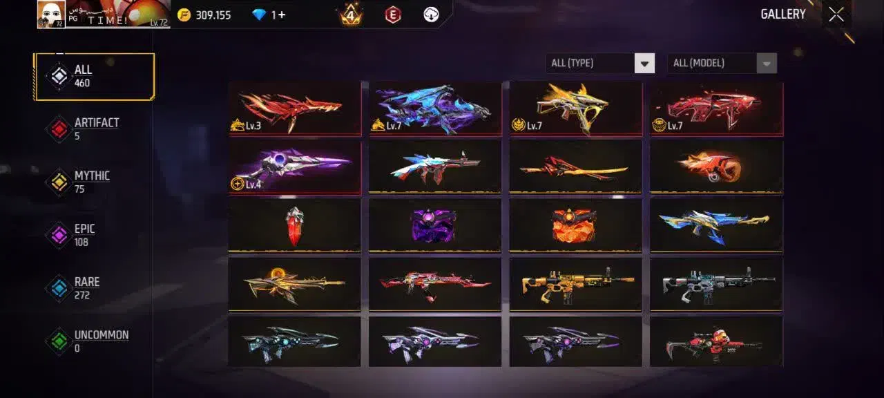 اک فری|کنسول، بازی ویدئویی و آنلاین|یزد, |دیوار