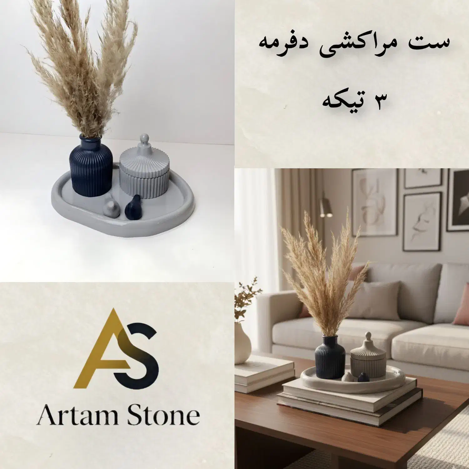 سنگ مصنوعی دکوری|حراج|آبیک, |دیوار